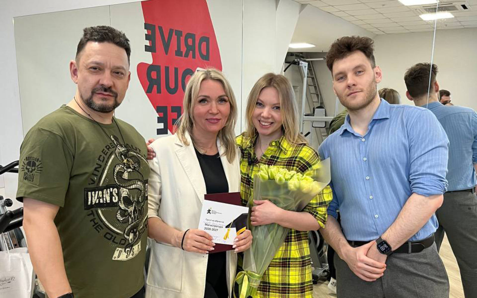 Вручили дипломы первому потоку