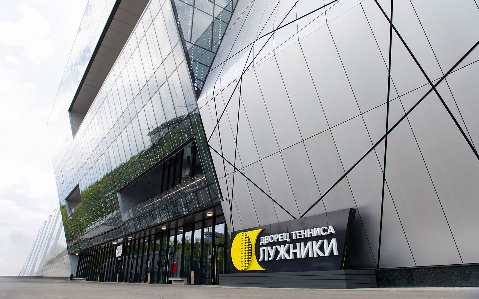 Спортивная база IRFit в Центре Талант, Лужники