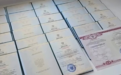 Второй диплом студентов 1 потока